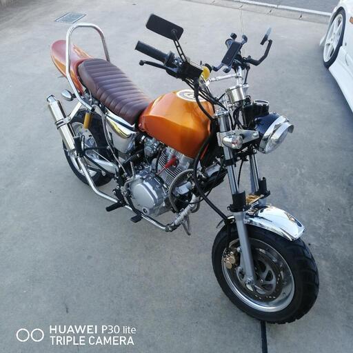 中華 エイプ風 125cc キットバイク