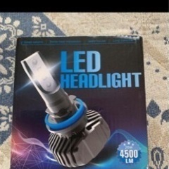 LEDヘッドライト　h4