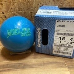 【新品】ボウリングボール　15ポンド
