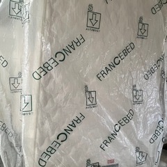 FranceBed GrandSweetⅢ セミダブル - マットレス 