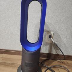 【美品】Dyson ファンヒーター 扇風機