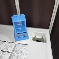 ?‍♂️h060603売約済み❌6226‼️配送設置は無料?‼️単身用