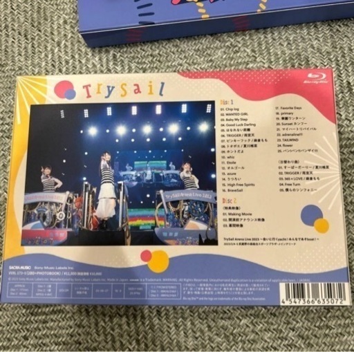 BD TrySail Arena Live 2023 〜会いに行くyacht！ みんなであそboat！ 〜 完全生産限定盤