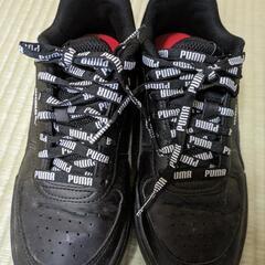 PUMAスニーカー中古