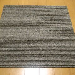 日本製タイルカーペット厚み6.5㎜・1枚２１０円・在庫５２枚（１...
