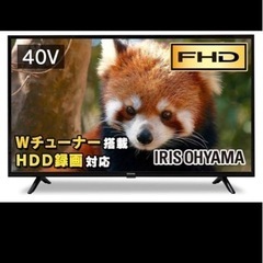 アイリスオーヤマ　HD　40型テレビ　40FB10P
