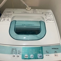【締切】洗濯機　5㎏　お譲りします