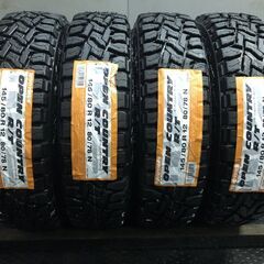タイヤ新品【TOYO OPEN COUNTRY R/T 145/80R12LT】夏タイヤ【デイトナ