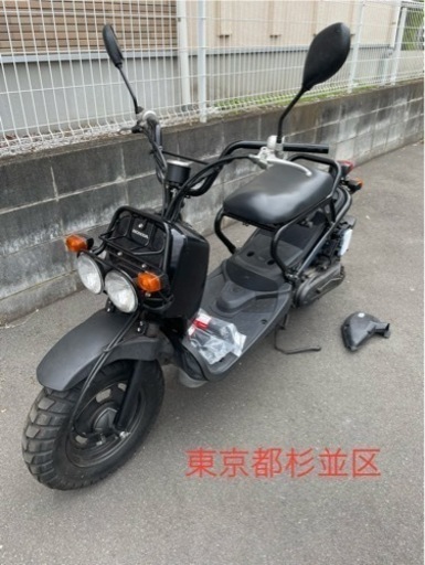 受付終了 ズーマー　低走行10,300km台　前後タイヤ他多数新品　メンテナンス済み　キャブ車　東京杉並区　現車確認を