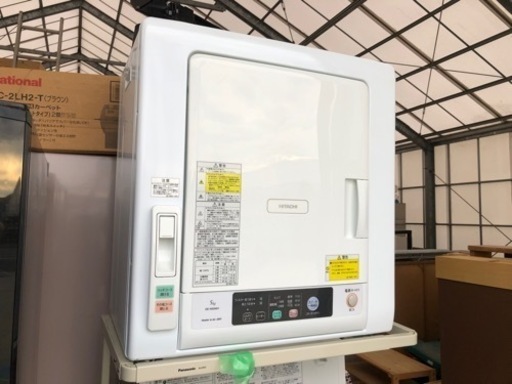 美品❗️2019年製 日立 除湿形電気衣類乾燥機 DE-N50WV 乾燥5.0kg　設置台セット