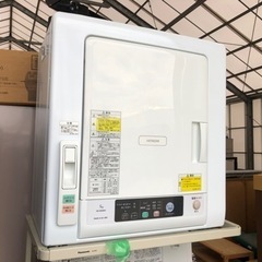 日立　衣類乾燥機　DE-N50WV 2019年 日立 DE-N50HV-W 衣類乾燥機 5kg ピュアホワイト DEN50HVW