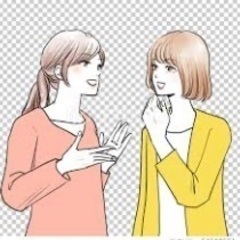 看護師人生終わらせたい！と 思っている方20〜30代⭐️【女性限定】