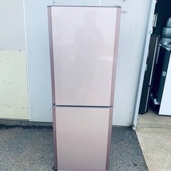 三菱 ノンフロン冷凍冷蔵庫 MR-HD26Y-P