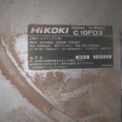 ハイコーキ製材機