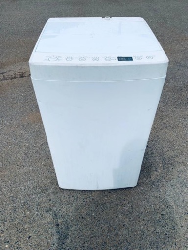 amadana 自動洗濯機 AT-WM55