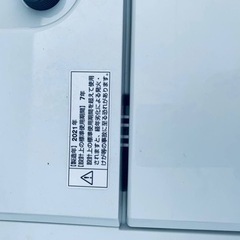 ヤマダ 全自動電気洗濯機 YWM-T45H1