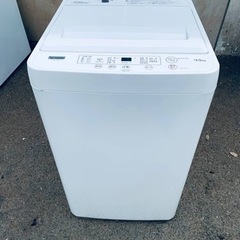 ヤマダ 全自動電気洗濯機 YWM-T45H1
