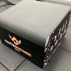 GLUTE BUILDER BOX グルーツビルダーボックス