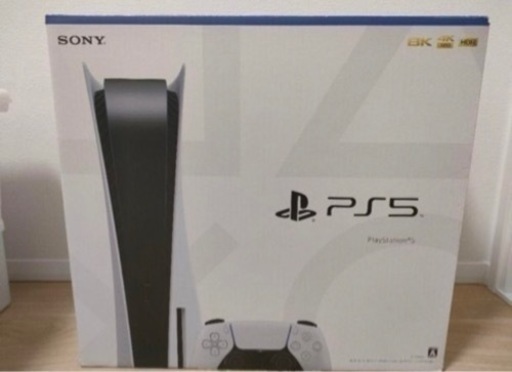家庭ゲーム機