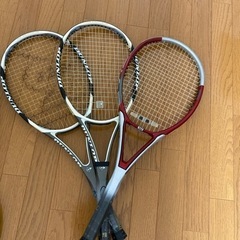 テニスラケット　3本セット　Wilson  DANLOP