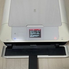 【ジャンク品】Canon プリンターMG7530