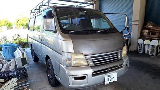 日産キャラバン