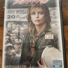 激安！！新品、レンタル落ちのDVD さまざまなジャンルあり☆9