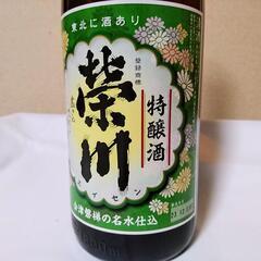 【売約済み】日本酒「榮川」1.8ℓ×1本