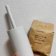 無印良品　衣類クリーナー