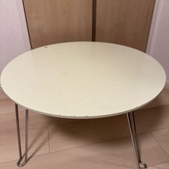テーブル （折り畳み）