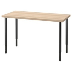 【配達可】IKEA LAGKAPTEN テーブル
