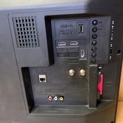 シャープ 液晶カラーテレビ　2T-C32AE1