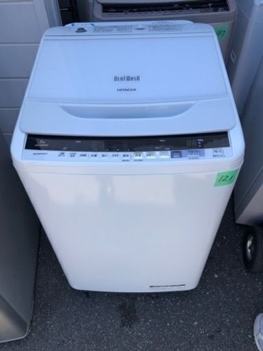 NO 121❗️福岡市内配送設置無料 BWV80BE5W 洗濯機 8.0kg HITACHI 日立 BW-V80BE5-W エアジェット乾燥 ナイヤガラビート洗浄