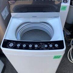 NO 122❗️福岡市内配送設置無料　2020年式 ハイアール 4.5kg 全自動洗濯機 ブラックhaier JW-C45D-K