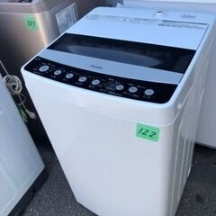 NO 122❗️福岡市内配送設置無料　2020年式 ハイアール 4.5kg 全自動洗濯機 ブラックhaier JW-C45D-K