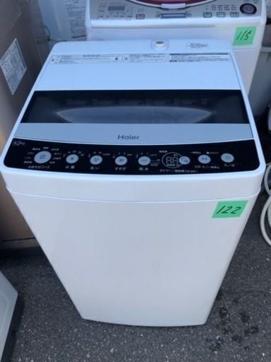 NO 122❗️福岡市内配送設置無料　2020年式 ハイアール 4.5kg 全自動洗濯機 ブラックhaier JW-C45D-K