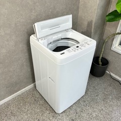 1ヵ月保証付き】Haier ハイアール 洗濯機 5.5kg 2024年製 配送・設置 