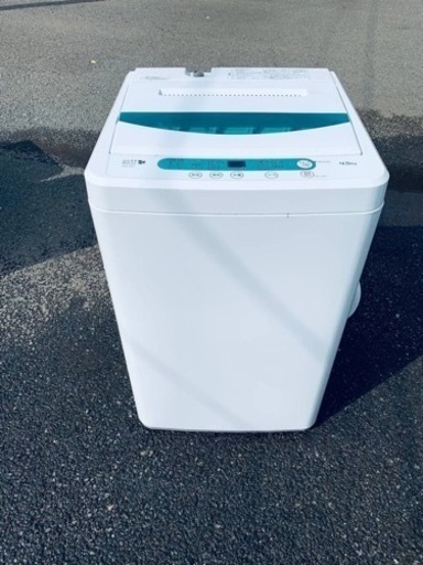 YAMADA 全自動電気洗濯機 YWM-T45A1