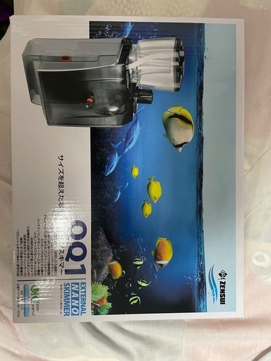 ゼンスイ　プロテインスキマー　QQ1 ACアダプター欠品