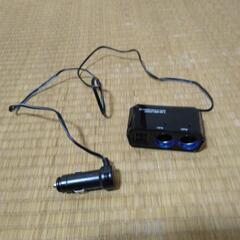 ▷⑧◁2.4A USB×2PORTのシガーソケット（中古・美品)
