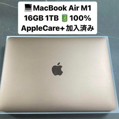 【ハイスペック】MacBook Air M1 16GB 1TB ...