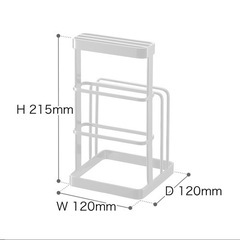 【ネット決済・配送可】tower　包丁まな板スタンド