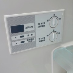 WiLL FRIDGE 260L ドラマ登場 希少冷蔵庫 ウィル フリッジ 