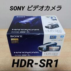 SONY ビデオカメラ HDR-SR1 フルHD 80倍ズーム 未使用