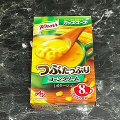 クノール　つぶたっぷり　コーンクリーム　8袋入