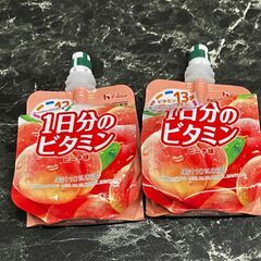 ハウス　1日分のビタミン　ピーチ味　2個