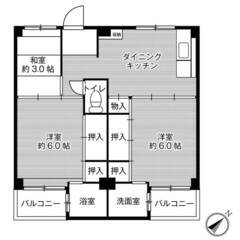 ◆敷金・礼金が無料！◆ビレッジハウス見瀬6号棟 (303号室)