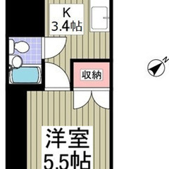 【🐉入居費用16万円🐉】☜期間限定🤩 🔥中央線「立川」駅 徒歩15分🔥