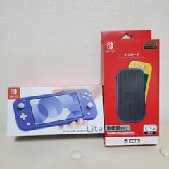 Nintendo Switch Lite　タフポーチ付き　ニンテ...