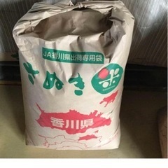 さぬき米30kg玄米
